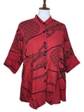 Yasuko Side Pocket Jacket - KW-190n - Red