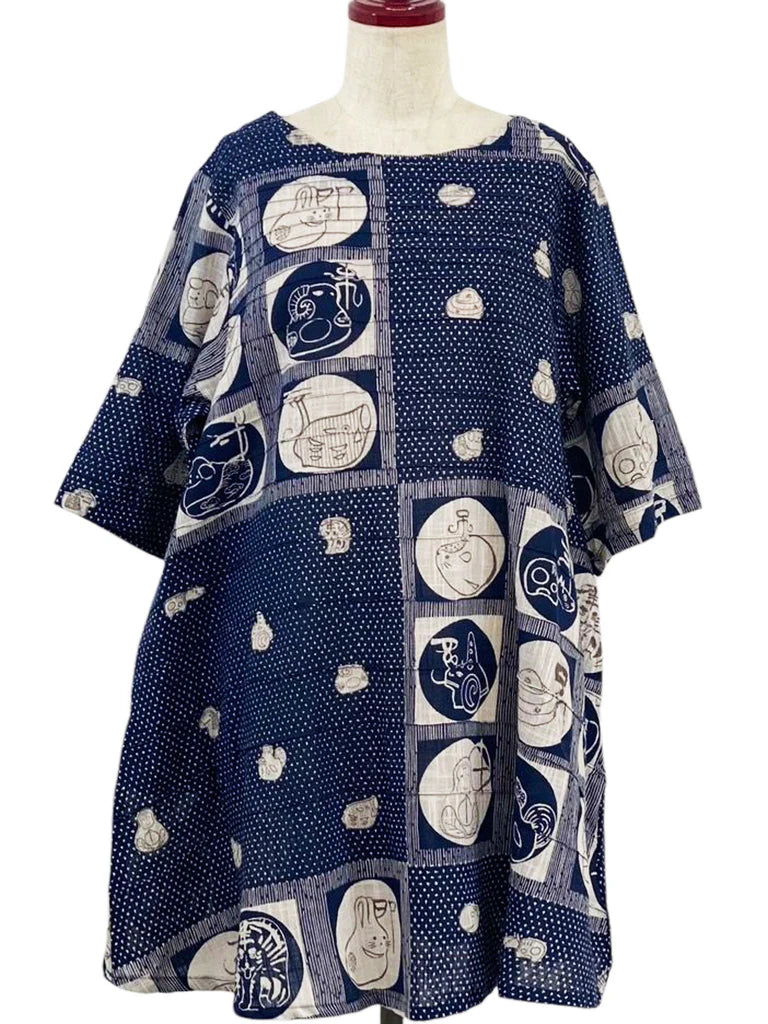 MONA LISA by Pure Fit - 253045-2-DB - Pintuck Tunic - Eto Print - Dark Blue (C)