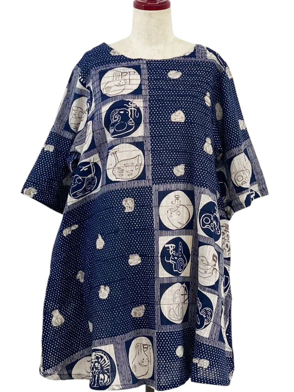MONA LISA by Pure Fit - 253045-2-DB - Pintuck Tunic - Eto Print - Dark Blue (C)