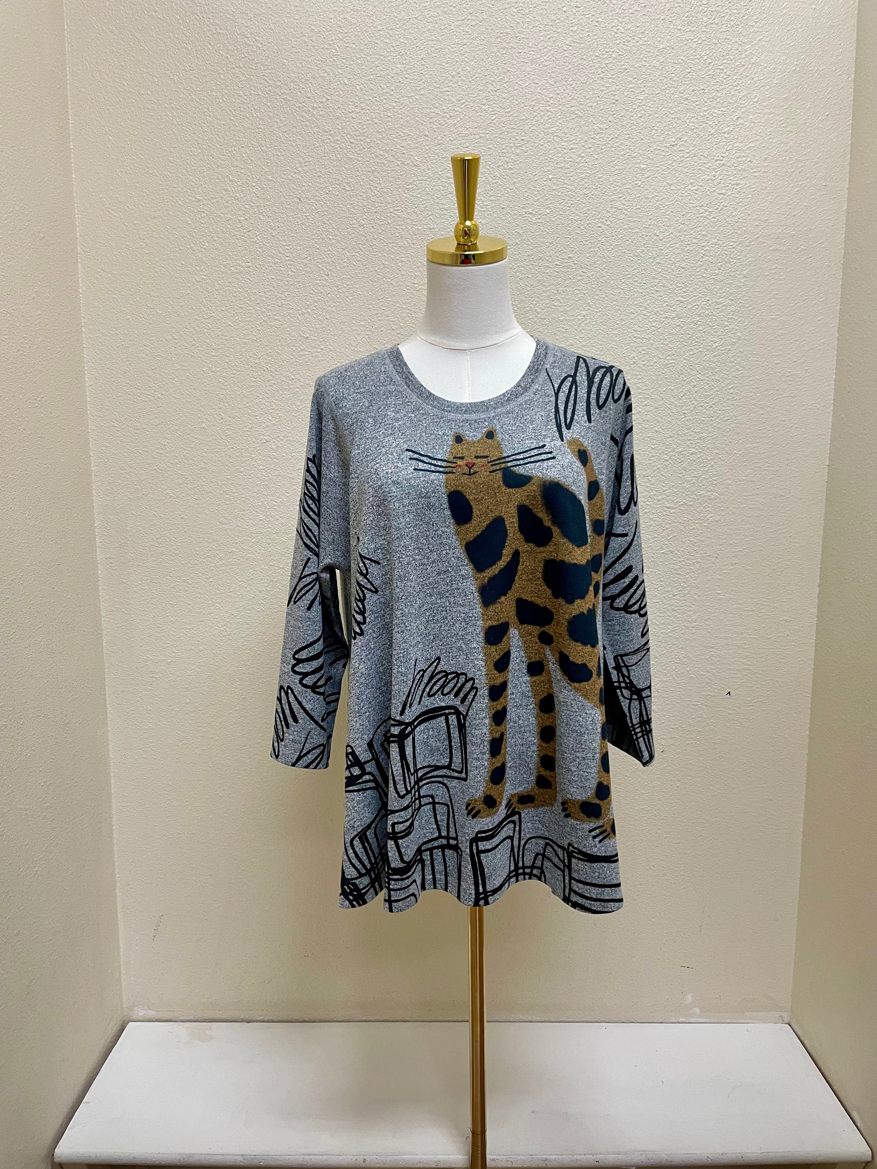 INOAH "Tiggy" - Top - M ONLY