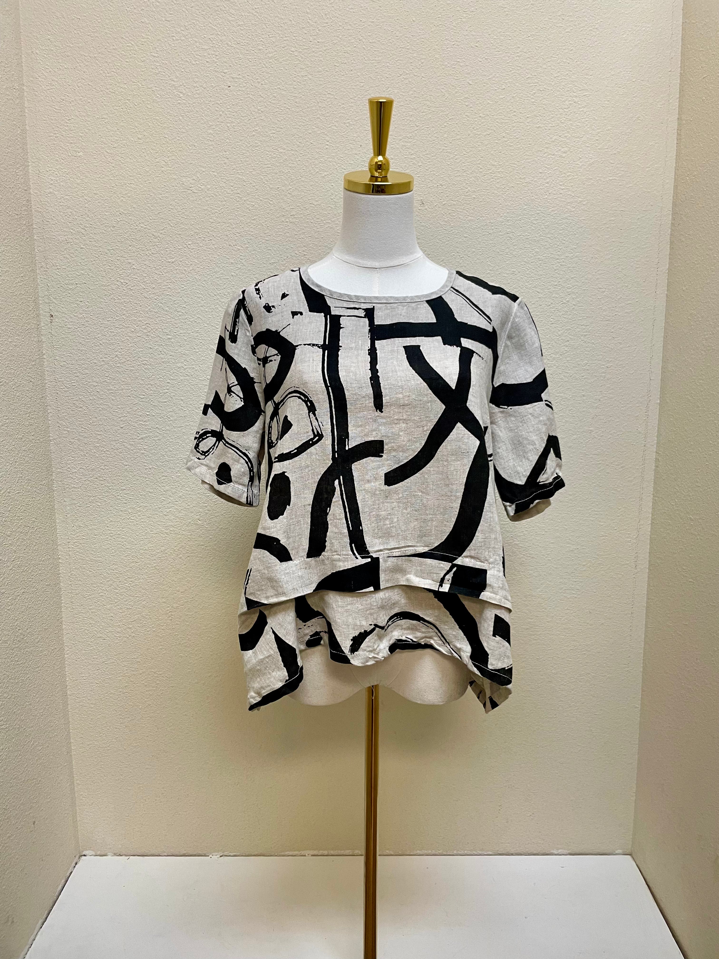 Fenini Short Sleeved Pleat Top - C46827COAT - OATMEAL