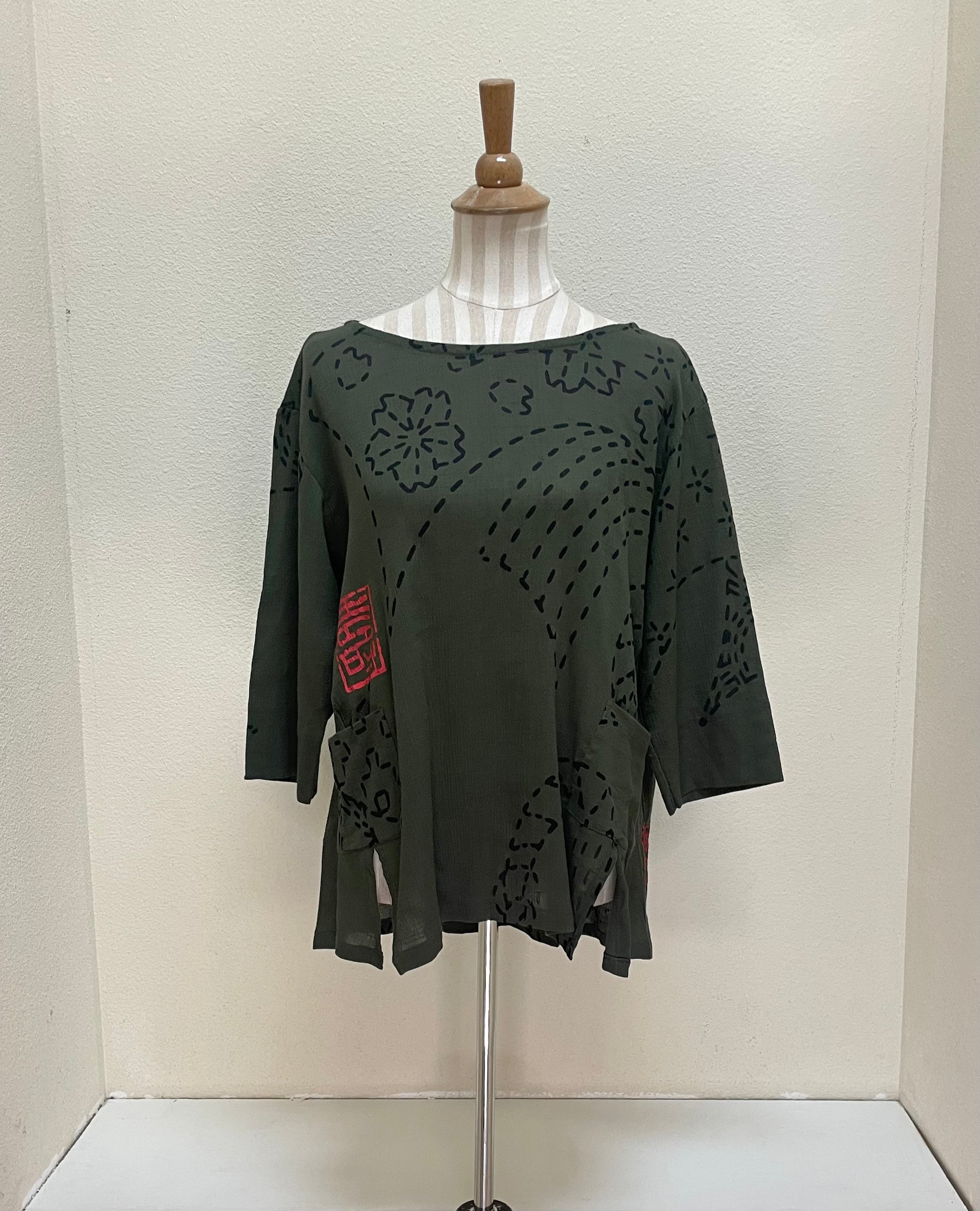 Yasuko El Blouse - Sashiko Group - CHARCOAL