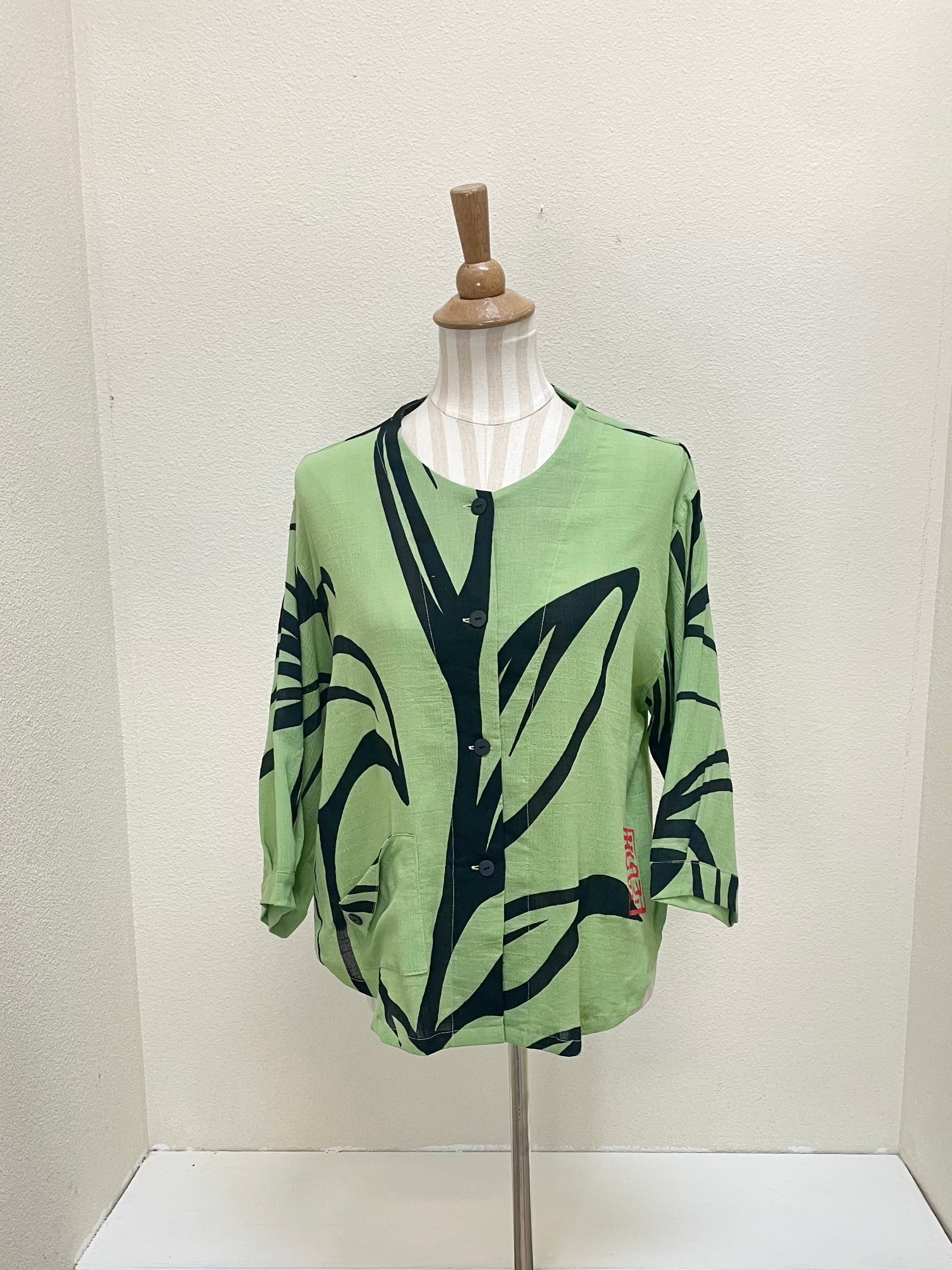 Yasuko Cardigan Jacket - LI-207 - Lime