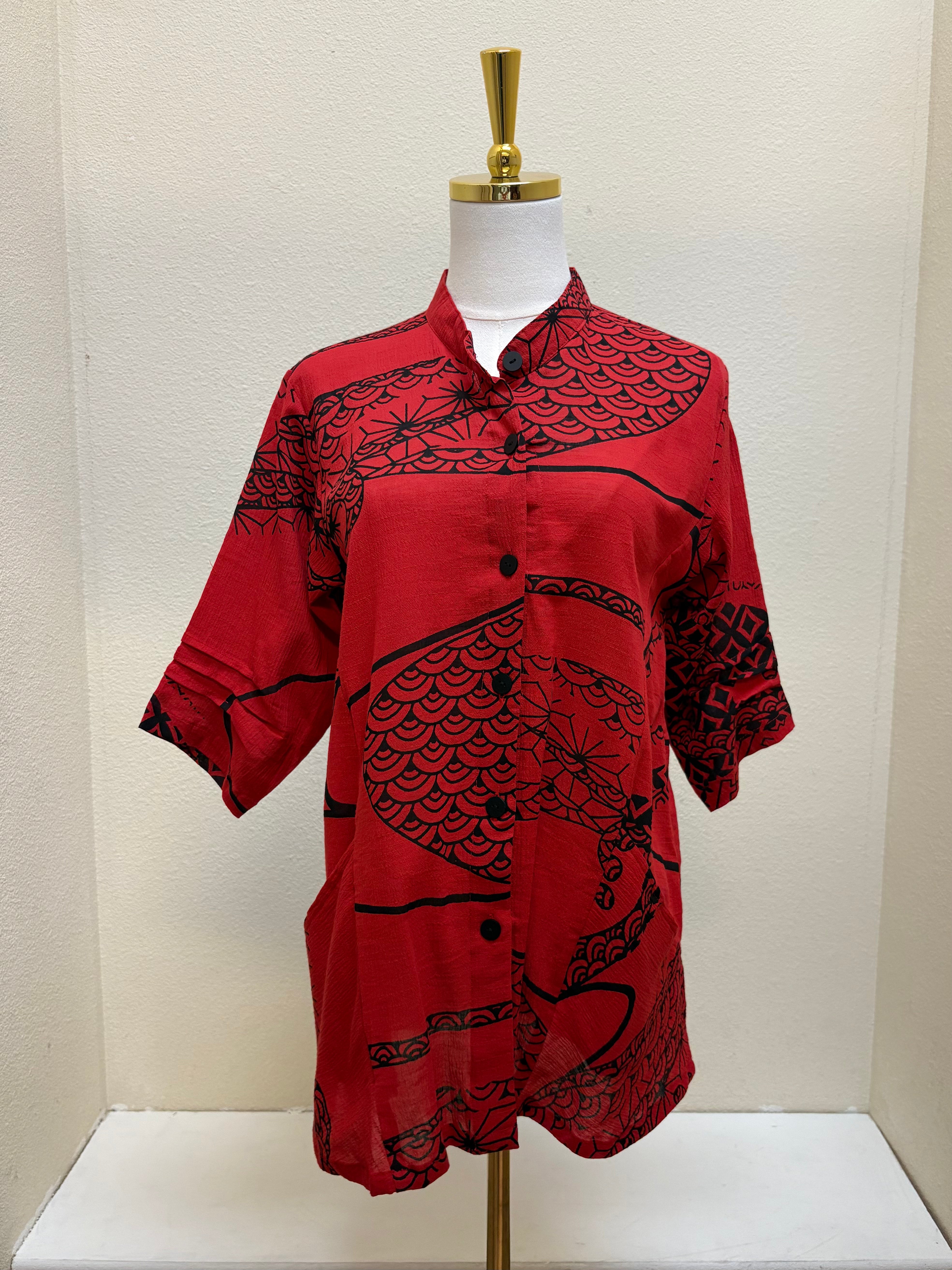 Yasuko Side Pocket Jacket - KW-190n - Red