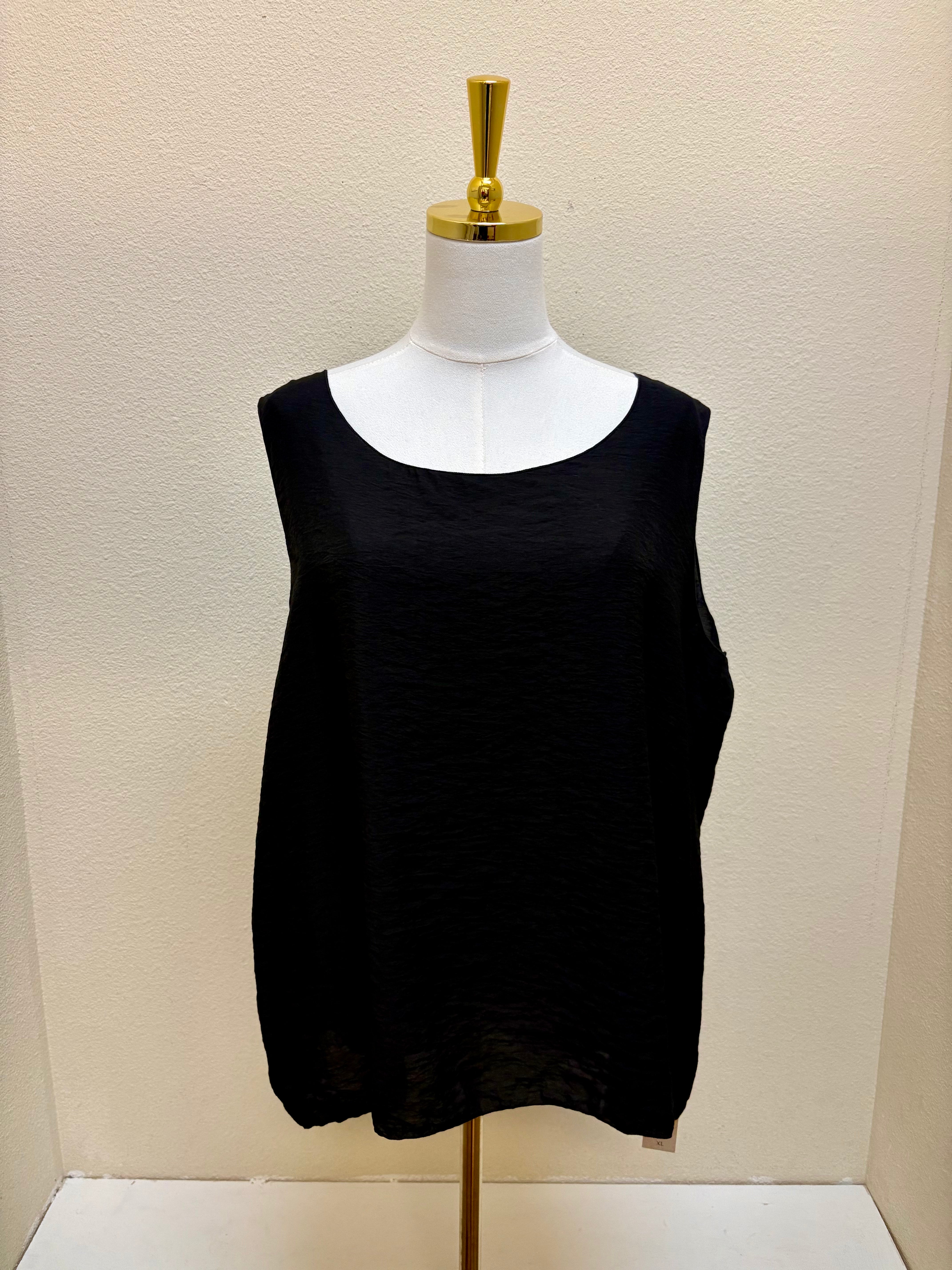 CUT LOOSE - Rayon Parachute Layering Tank - 6215607
