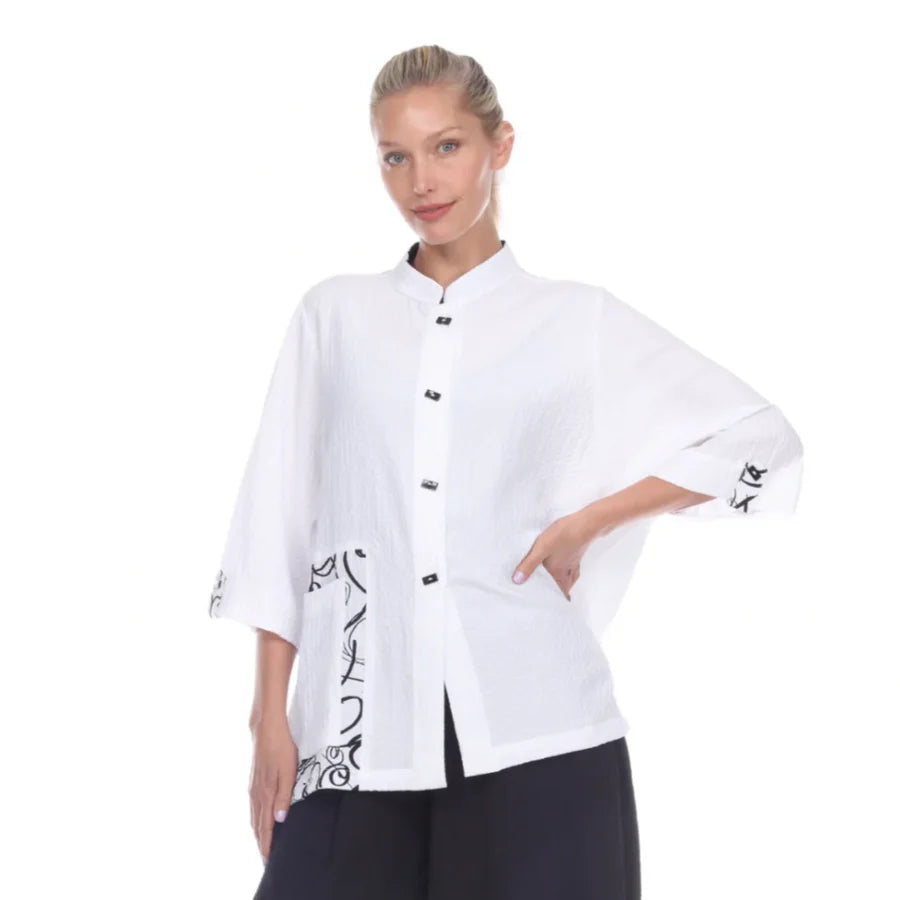 Moonlight Top - 2760 - WHT