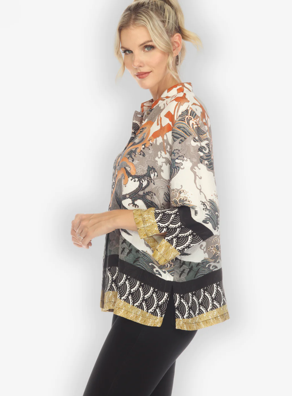 Citron "Waves and Cranes" Silk Blouse -1213WAC