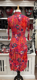 Alquema Nehru Coat Dress - GRAFFITI