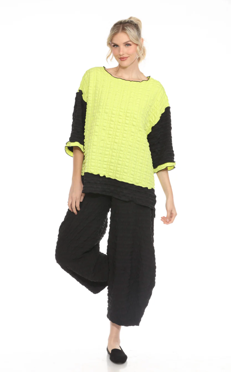 Moonlight Top - 4010 - YELLOW