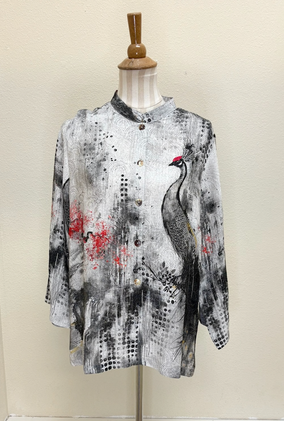 Citron "Monotone Peacock" Silk Blouse - 1213MP