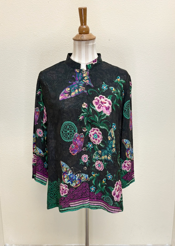 Citron "Embroidery Flying Butterfly" Silk Blouse - 1213EFB