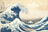 Oopera Raincoat - THE GREAT WAVE OFF KANAGAWA BY HOKUSAI 1831- J2239RW-2