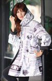 Oopera Raincoat - NEWSPAPER - J18832RW-2